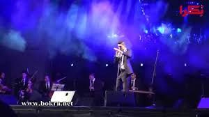 محبوب العرب محمد عساف حفلة الناصرة استاد عيلوط كاملة In 2020 Places To Visit Visiting Concert