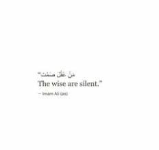 Islam True Religion
