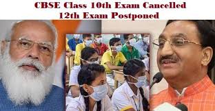 #cbsenews is not affiliated with. Cbse Class 10th Exam Cancelled 12th Exam Postponed News Central Govt Employees 7th Pay Commission Staff News