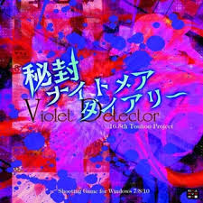 Place the freshly cut violets in the vase. Violet Detector Wikipedia