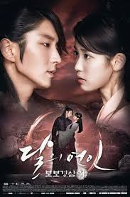 Why am I a fan of Scarlet Heart Ryeo?
