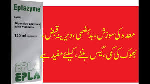 Pin On Health Education