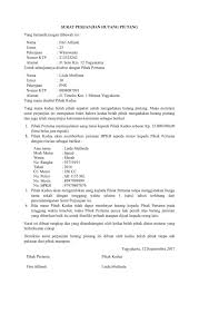 Contoh surat perjanjian kesepakatan foto utama. 8 Contoh Surat Perjanjian Disertai Penjelasan Lengkap