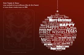 À la seule fin de te venir en aide. Christmas Gift On Www Tsume Art Com Tsume Art Vos Statues De Collection