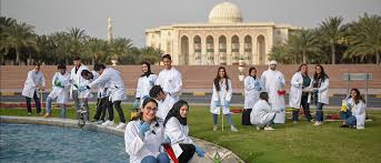All content is posted anonymously by employees working at american university of sharjah. American University Of Sharjah Sc University Info