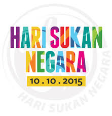 Hari sukan negara 2015 mencipta sejarah apabila berjaya menganjurkan 17 ribu 648 acara secara serentak di seluruh negara dalam satu hari.sekaligus diiktiraf oleh the malaysia book of records. Cahya Mata Sarawak Hari Sukan Negara 2015