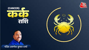 AajTak - News update