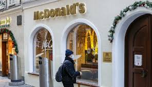 Wenn ihr ein mcdonalds produkt gewonnen habt, musstet ihr den gewinn bei der letzten aktion bis zum 9. Filialschliessung Mcdonald S Getreidegasse Es Hat Sich Ausgebraten Krone At