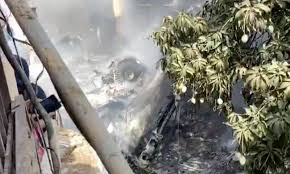Usahakan kalian download sebagai review saja, belilah cd original atau kalian. 97 Killed As Plane Crashes Into Residential Area Near Karachi Airport Pakistan Dawn Com
