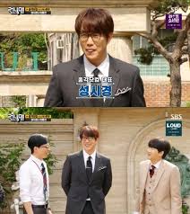 다시보기 사이트는 무료영화,무료드라마,kdrama,,무료tv 매일 신규 업데이트 됩니다. ëŸ°ë‹ë§¨ 556íšŒ ë‹¤ì‹œë³´ê¸° í‹°ìŠ¤í† ë¦¬