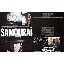 Search by poster artist, film title, director or genre. Le Samourai The Godson Japanese Press Movie Poster Illustraction Gallery