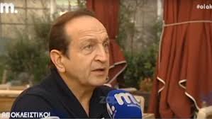 Στα χέρια τους η καυτή πατάτα των καταγγελιών στο ελληνικό θέατρο. 3espa O Spyros Mpimpilas Den 8elw Na Me Taytizoyn Eidika Me To Rolo Toy Kwnstantinoy Kai Elenhs Poy Zappit