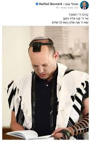 נקבע מועד מדוייק להשבעת הממשלה החדשה. Q Rrtayahcp7cm