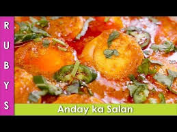 Anday Ka Salan Fast Easy Recipe In Urdu Hindi Rkk Youtube Fast Easy Meals Easy Meals Recipes