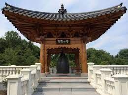 Visit Meadowlark Botanical Gardens For Year Round Beauty In Northern Va Botanical Gardens Botanical Bell Gardens