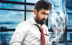 Saithan Hit Or Flop Vijay Antony Saithan Movie Verdict Dear zindagi, argues that those who seek professional help to get mentally fit are not nut cases. saithan hit or flop vijay antony