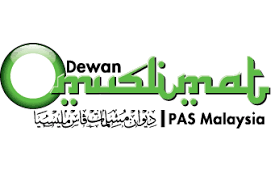 Pas president abdul hadi awang speaks at the party's muktamar in kuantan today. Muktamar Muslimat Pas Catat Kelainan