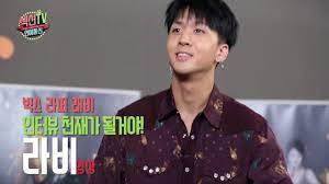 February 15, 1993 zodiac sign: ë¹…ìŠ¤ ë¼ë¹„ ì¼ì¼ ë¦¬í¬í„° ë„ì „ ì¸í„°ë·° ì²œìž¬ ë¼ë¹„ ì„¹ì…˜tv ë¯¸ë°©ë¶„ Youtube