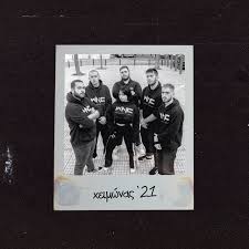 D a bm g berjalanlah walau habis terang d a a/c# g ambil cahaya cinta ku terangi jalan mu d a bm g di antara beribu lainnya. Walau Habis Terang From Sebuah Nama Sebuah Cerita By Peterpan