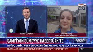 Sumeyye Boyaci Paralimpik Yuzmede Dunya Sampiyonu Oldu Youtube