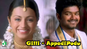 We did not find results for: Appadi Podu Song Gilli Vijay Trisha Vidyasagar Youtube