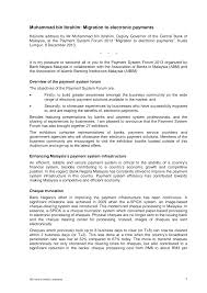 Imsme adalah platform rujukan pembiayaan/pinjaman pertama di malaysia, direka khas untuk perusahaan kecil dan sederhana (pks) yang ingin mencari kemudahan pembi. 2