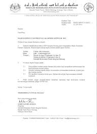 Satu salinan penyata gaji terkini bapa dan ibu. Contoh Surat Makluman Pbs Kepada Ibu Bapa Contoh Surat