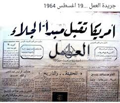 pin by mohammed on tripoli zaman libya tripoli libyan