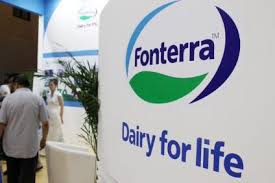 Multiple logos can be specified which are shown next to each other. Fonterra Enters R D Venture With China S By Health Food Industry News Just Food