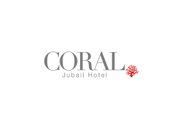فندق كورال الجبيل مطعم النافورة يرحب Coral Jubail Hotel