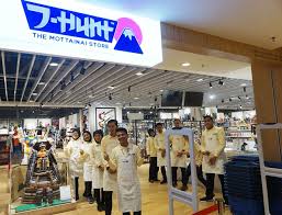 The subang jaya station is a rail station located in ss16, subang jaya. J Hunt The Mottainai Store From Japan Is Opening At Aeon Subang Jaya