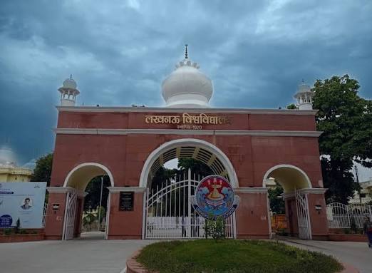 University Of Lucknow (@university.of.lucknow) • Instagram photos and videos