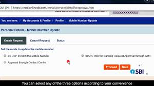 Just use your online banking username and password to log in. Sbi Rinb How To Change Mobile Number Online Without Visiting Branch Youtube