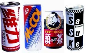 CREA - 文春オンライン