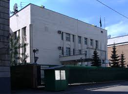 Embassy Of Saudi Arabia In Moscow Wikipedia