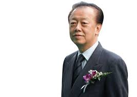 2) quek leng chan net worth: Quek Leng Chan Uk Casino Topiayellow