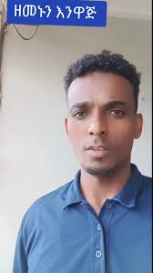 Daniel Desta (@daniel.desta34)'s videos with original sound