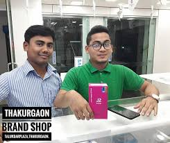 Thakurgaon Store