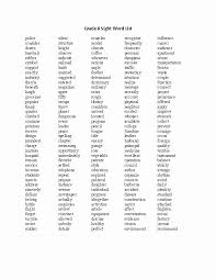 Worksheets 5th Grade Spelling Words List 8 Of 36 In 2020 Spelling Words List Spelling Word Practice 5th Grade Spelling Words
