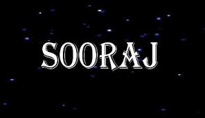 Skachat siradin rayuwa part 1. Sooraj 1 2g Novels