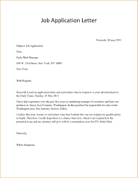 23 Simple Covering Letter Example Simple Covering Letter Example Basic Covering Let Simple Job Application Letter Simple Application Letter Job Cover Letter