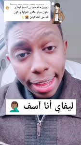 1.000.000 help world too be better ️. Reply To Neko Nekoo Neee Ù‚ÙˆÙ…ÙŠÙ†Ø§Ø³Ø§ÙŠ Ø§ÙƒØ³Ø¨Ù„ÙˆØ± ØªÙ‚Ù„ÙŠØ¯ Ø§Ù†Ù…ÙŠ Ø§ÙˆØªØ§ÙƒÙˆ Ø§Ù„Ù‡Ø¬ÙˆÙ… Ø¹Ù„Ù‰ Ø§Ù„Ø¹Ù…Ø§Ù„Ù‚Ø© Ù„ÙŠÙØ§ÙŠ Levi Attackontitan Shingekinokyojin ÙƒÙˆÙ…ÙŠØ¯ÙŠ Anime