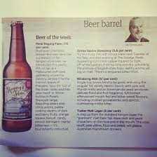 Australian Beer In Australia Http Www Aubeer Com Australia Beer Aubeer Australian Beer Blog Beer Label Design Beer Label Ipa Beer