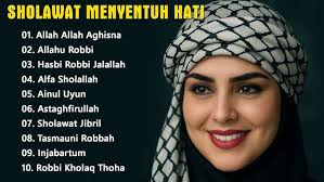 ASMAUL HUSNA 99 NAMA ALLAH