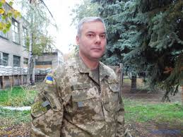 Куцак геннадій васильович — заслужений юрист україни, полковник юстиції. Nasha Armiya Sogodni J Zavtra Rozdumi Geroyiv