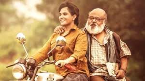 Watch more videos on bollywood hungama. Trailer Latest Bollywood News Top News Of Bollywood Bollywood Hungama