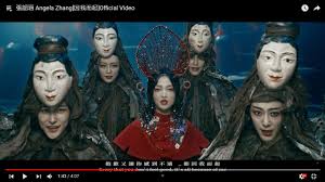 張韶涵－不痛 (bu tong, angela chang). å¼µéŸ¶æ¶µ Angela Zhang å› æˆ'è€Œèµ· Asian Rock Pops Video Mania