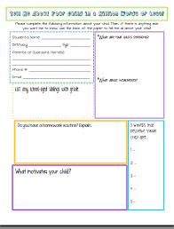 Tales Of A Fourth Grade Teacher Tell Me About Your Child Parents As Teachers School Beginning Of School