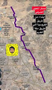 عد اد جدة No Twitter بالنسبة للمحور الشرقي تعمل الامانة على تصميم الطريق ونزع الملكيات ومباشرة التنفيذ بشكل فوري للاجزاء المكتملة مع وجود تعديل على المسار لتكون بدايته من طريق الفروسية