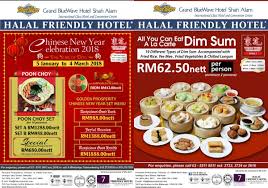 Restoran tasik indah @ shah alam makan, travel, sembang via alifsobry.wordpress.com. 8 Halal Chinese Restaurants In Klang Valley For A Cny Reunion Dinner